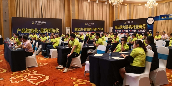 圣梵尼:百尺竿頭須進步 勇往直前莫問歸路