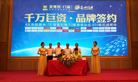 圣梵尼:百尺竿頭須進步 勇往直前莫問歸路