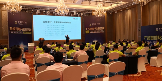 圣梵尼:百尺竿頭須進步 勇往直前莫問歸路