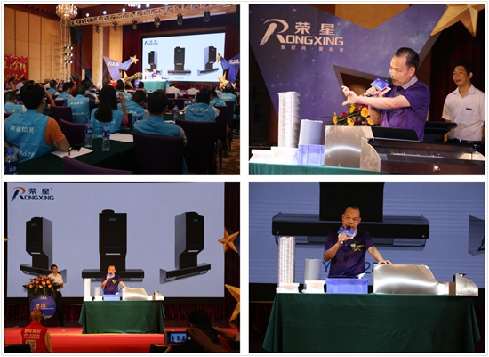 榮星電器品牌規劃強勢來襲 授權《匠心》欄目