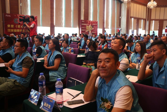 榮星電器品牌規劃強勢來襲 授權《匠心》欄目