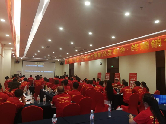 澳克士照明培訓會臨沂站 精彩陸續上演