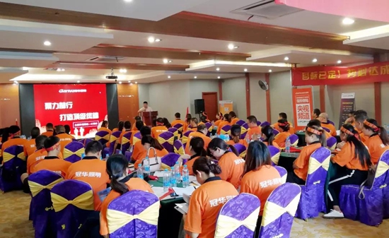 余早生:2018年將是冠華照明邁向大眾品牌的元年