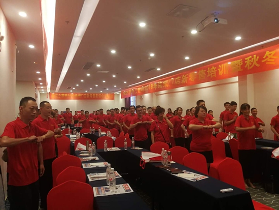 澳克士照明培訓會臨沂站 精彩陸續上演