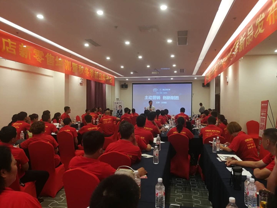 澳克士照明培訓會臨沂站 精彩陸續上演