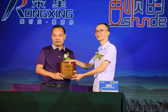 榮星電器品牌規劃強勢來襲 授權《匠心》欄目