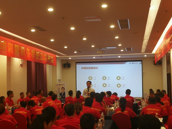 澳克士照明培訓會臨沂站 精彩陸續上演