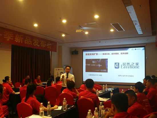 澳克士照明培訓會臨沂站 精彩陸續上演