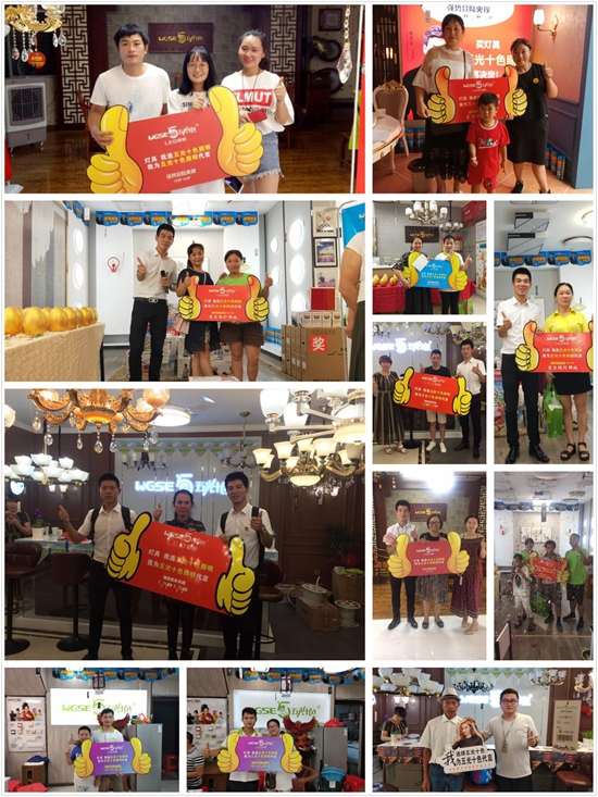 深入華東區| 我眼中的五光十色照明