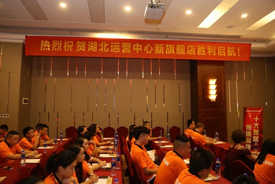 在武漢舵落口,冠華旗艦店讓你眼前一亮