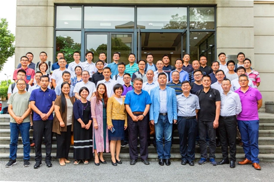 多特智能鎖當(dāng)選為智能門鎖團(tuán)體標(biāo)準(zhǔn)起草單位