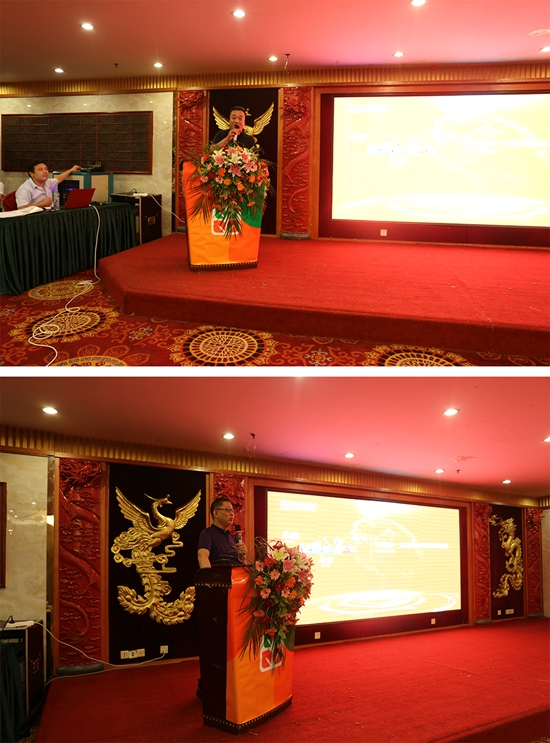 “品牌?品質(zhì)?品味”平安樹江西合作伙伴研討會