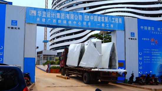助力南寧新地標 青龍防水打造廣西新媒體中心