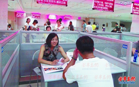 百萬年薪不是夢,福林文員啃得動!