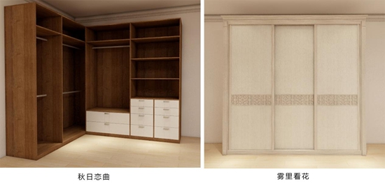 中秋豪禮送,香港福林板材喜相隨!