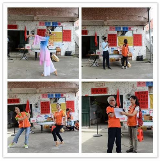 迎中秋送愛心 漢的電氣代表探訪麻風(fēng)病康復(fù)老人