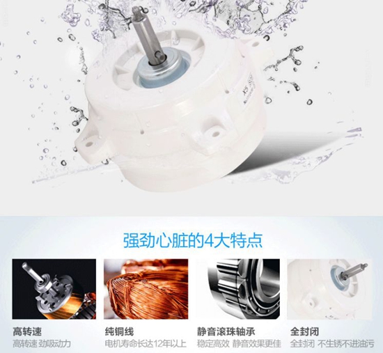 千科集成灶十周年感恩回饋 集成灶虧本售2599元!