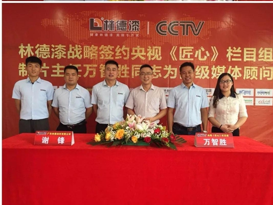 共創未來，林德漆璀璨時代正在到來