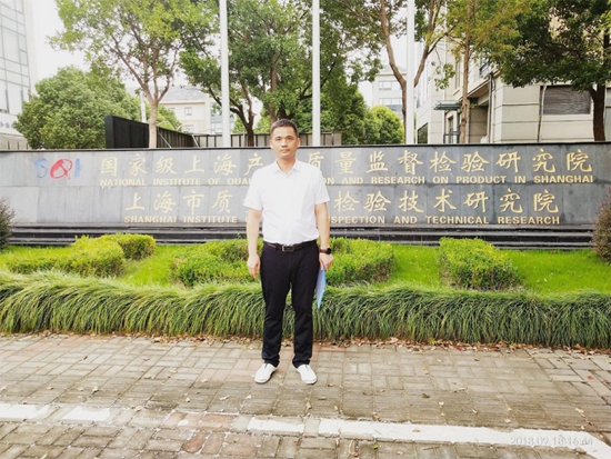 多特智能鎖當(dāng)選為智能門鎖團(tuán)體標(biāo)準(zhǔn)起草單位