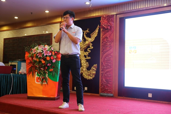 “品牌?品質(zhì)?品味”平安樹江西合作伙伴研討會