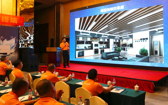 史麥斯S18核心經銷商戰略峰會暨西安合心之旅