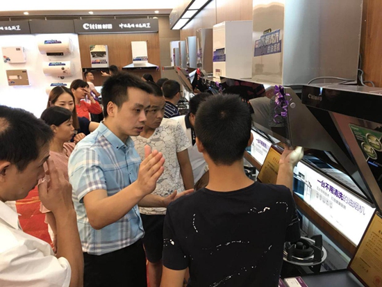 村田廚衛龍巖地區新品發布會隆重舉行