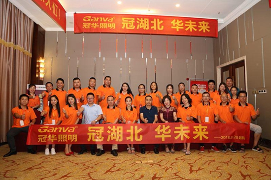 在武漢舵落口,冠華旗艦店讓你眼前一亮