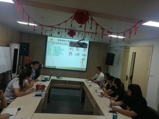 百萬年薪不是夢,福林文員啃得動!