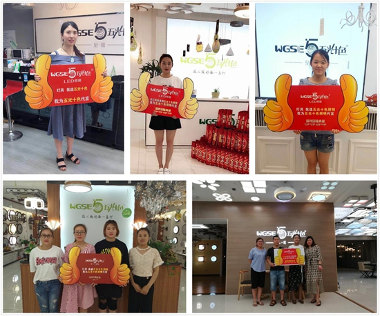 深入華東區| 我眼中的五光十色照明