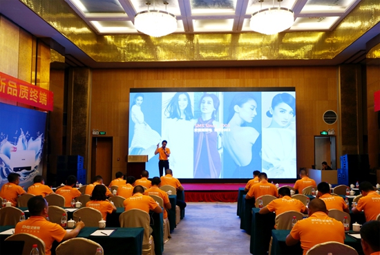 史麥斯S18核心經銷商戰略峰會暨西安合心之旅