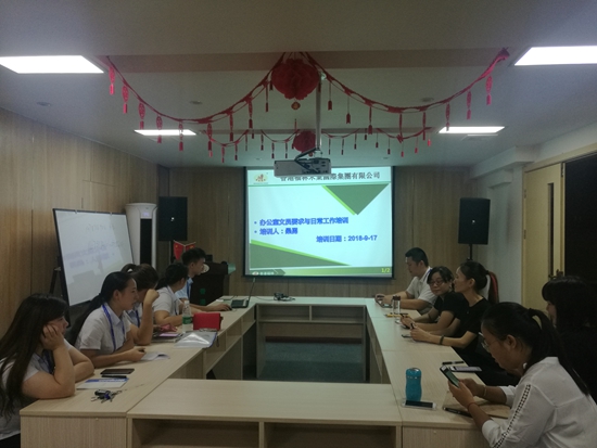 百萬年薪不是夢,福林文員啃得動!