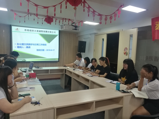 百萬年薪不是夢,福林文員啃得動!