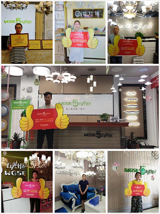 深入華東區| 我眼中的五光十色照明