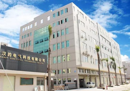 迎中秋送愛心 漢的電氣代表探訪麻風(fēng)病康復(fù)老人