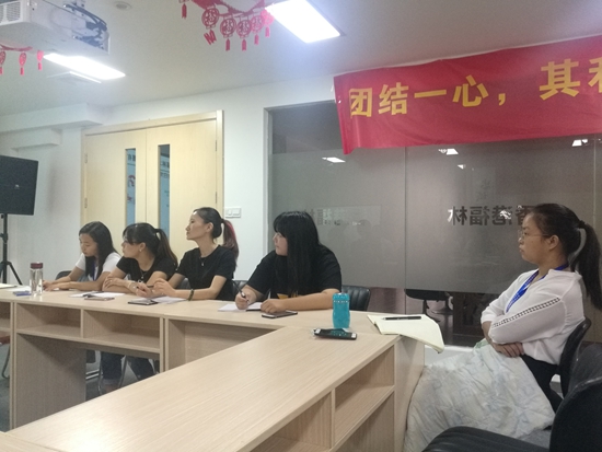 百萬年薪不是夢,福林文員啃得動!