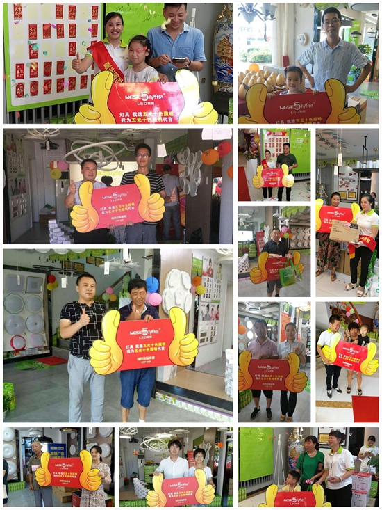 深入華東區| 我眼中的五光十色照明