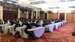 澳克士照明2019年春季新品訂貨會(huì) 如約而至