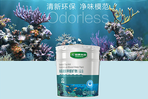 箭牌漆榮登央視 抗戰疫情 恢復經濟 我們在行動!