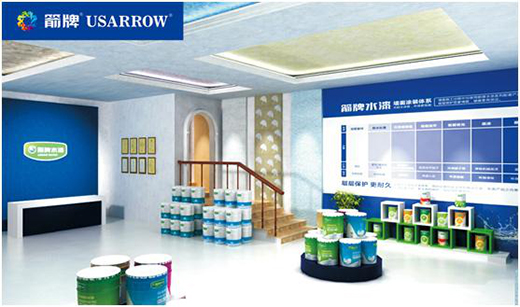 箭牌漆榮登央視 抗戰疫情 恢復經濟 我們在行動!