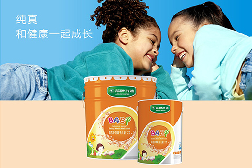 箭牌漆榮登央視 抗戰疫情 恢復經濟 我們在行動!