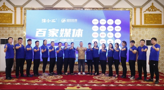 過往鑄就輝煌，涂小二與您攜手迎接2024燦爛篇章