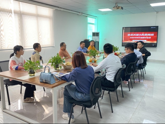 高藍騰遠電氣攜手泰永長征，共謀智能電氣未來