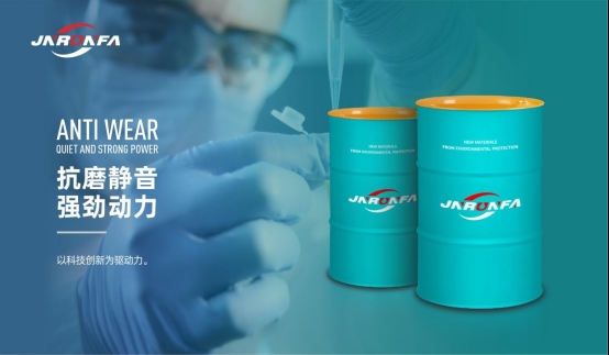 嘉能瑞芳：創新潤滑科技，助力齒輪高效運轉