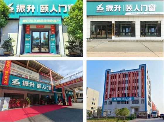 門窗五金十大品牌丨庫勒五金與振升集團強強聯(lián)合，共筑高品質(zhì)門窗