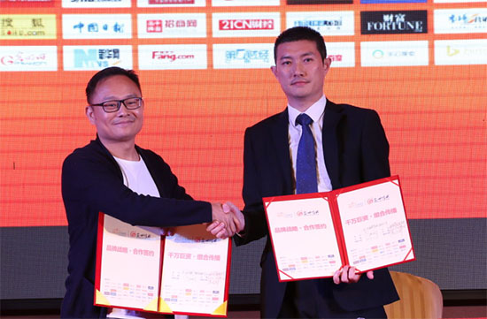 威斯堡電氣全國經銷商大會:實力破局