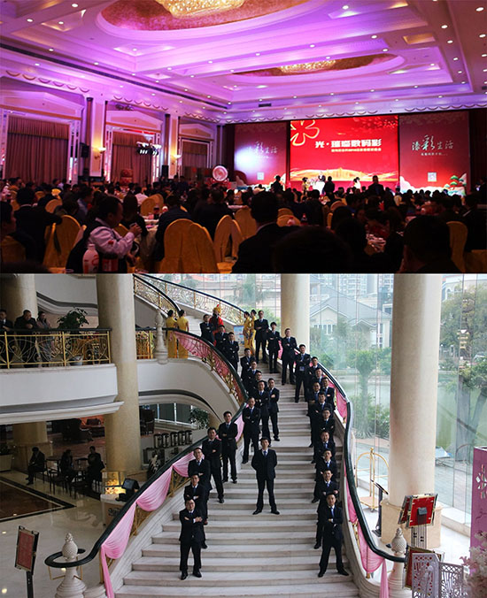 光·璀璨數(shù)碼彩 榮耀之夜