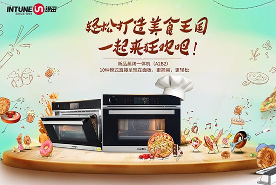 你以為養蛙(娃)很容易嗎?是一個技術活!